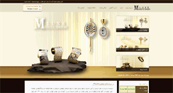 Desktop Screenshot of mgluxe.com